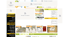 Desktop Screenshot of jido45.com
